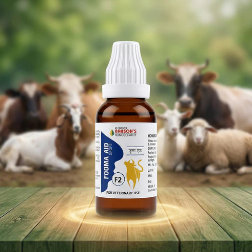 FOOMA_AID_DROPS_F2__New_1 Fooma Aid (F2) Drops – Mouth & Foot Lesions, Excess Salivation, Fever & Recovery Support - Image 1